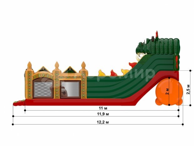 Большой Змей Горыныч