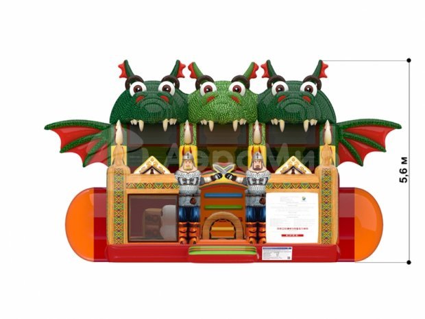 Большой Змей Горыныч