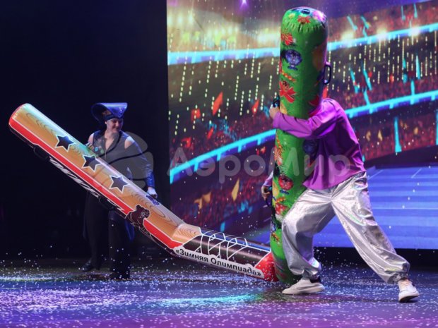 Гигантский хоккей