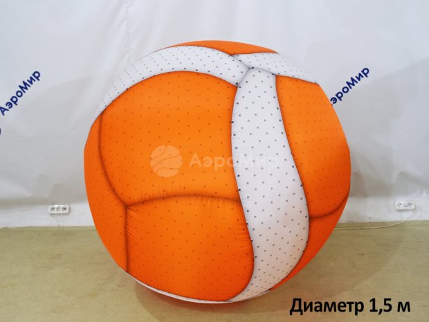 Шар латексный с чехлом