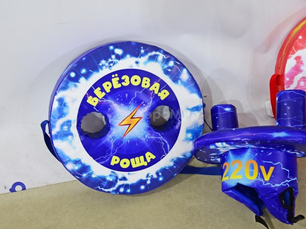 Розетка