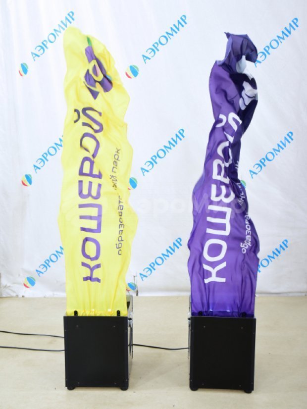 C логотипом