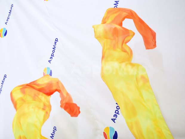 Имитация пламени