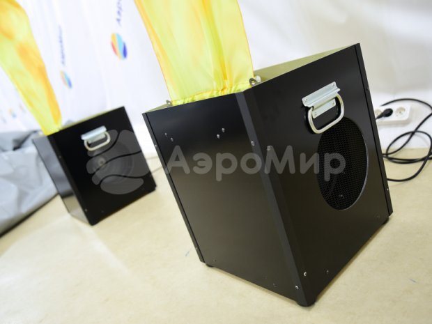 Имитация пламени