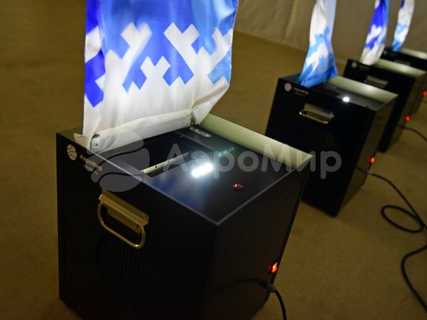 Имитация пламени