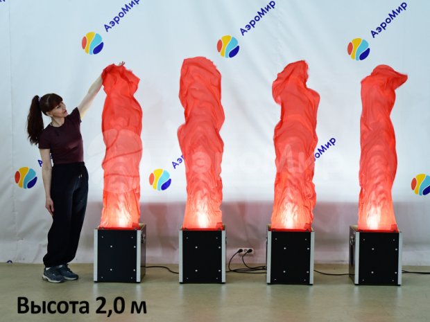 Имитация пламени