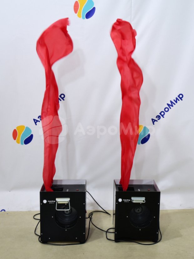 Имитация пламени