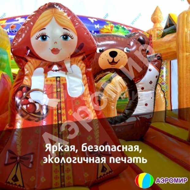 Царь батут 300 м²