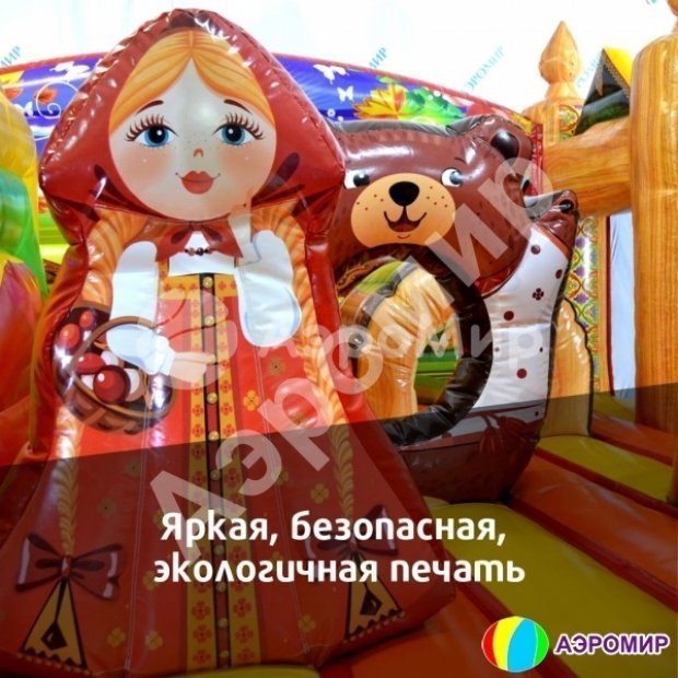 Пиратский корабль