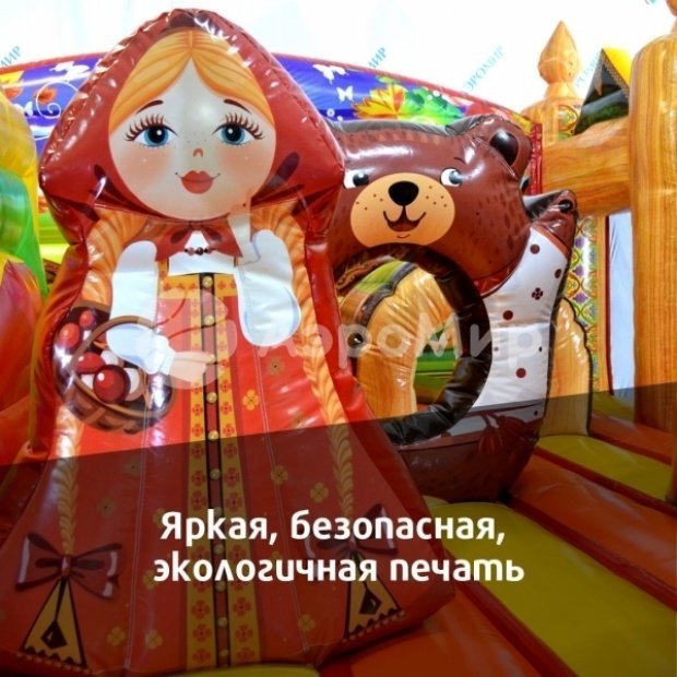 Царь-батут 100 м²