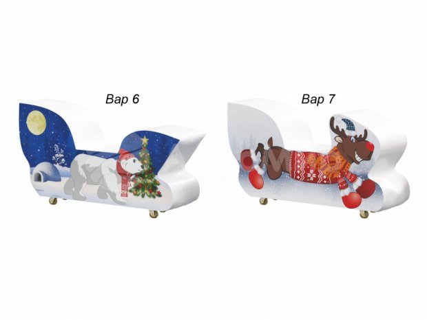 Мульт-каталки