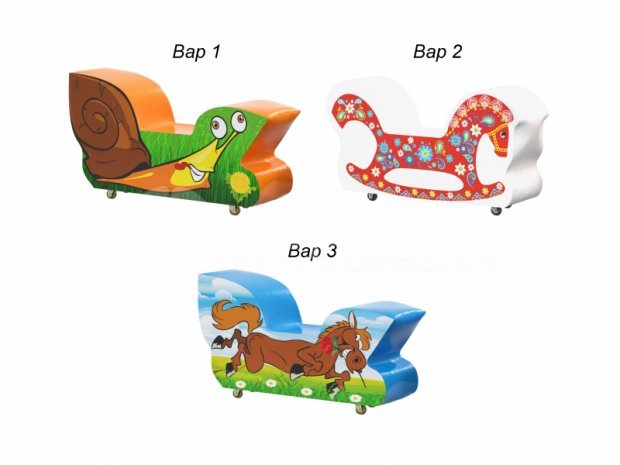 Мульт-каталки