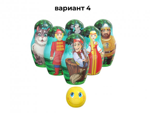 Большие кегли с мячом