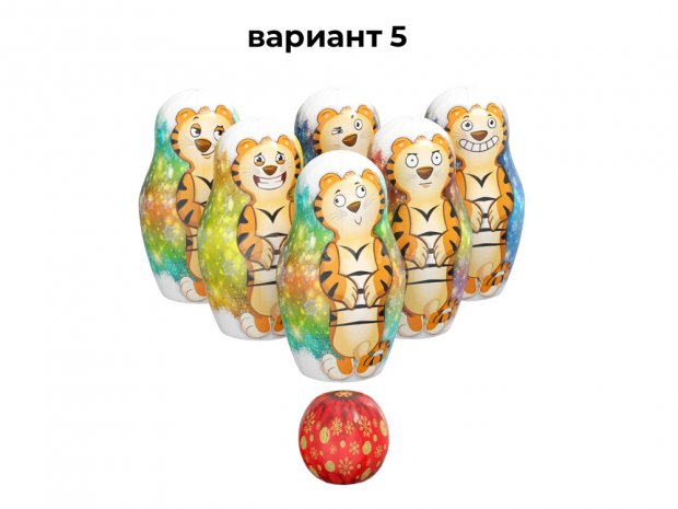 Большие кегли с мячом