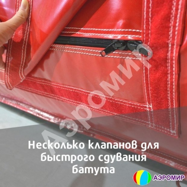 Большой Змей Горыныч