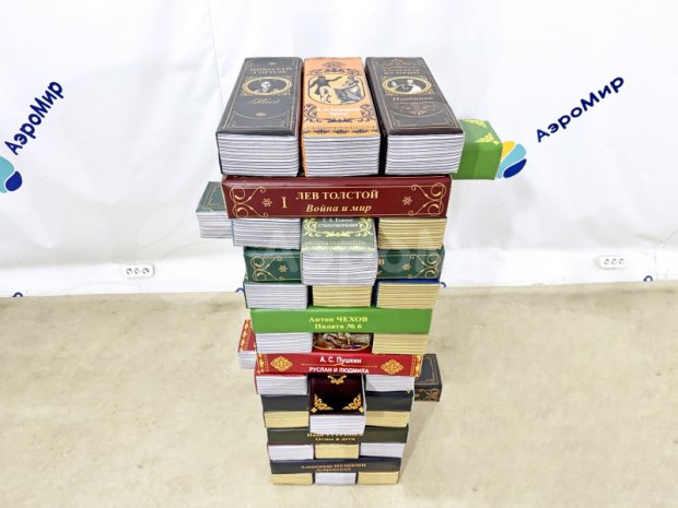 Гигантская дженга