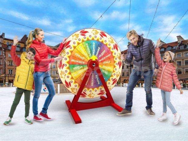 Колесо Фортуны