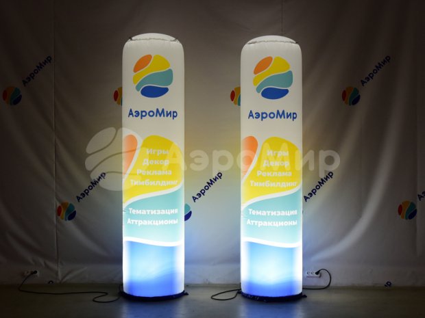 Надувная колонна