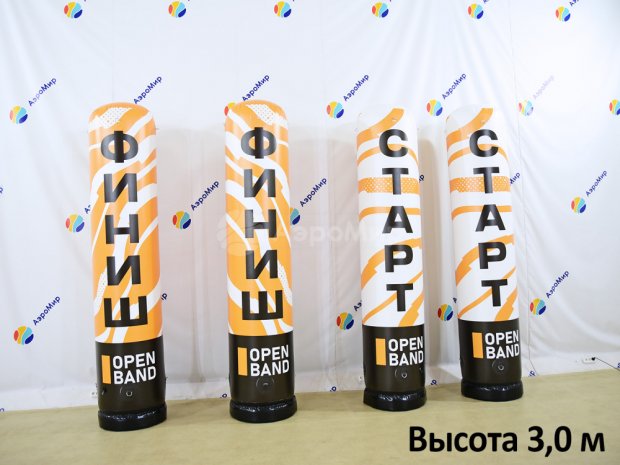 Герметичная колонна