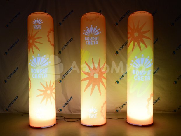 Надувная колонна