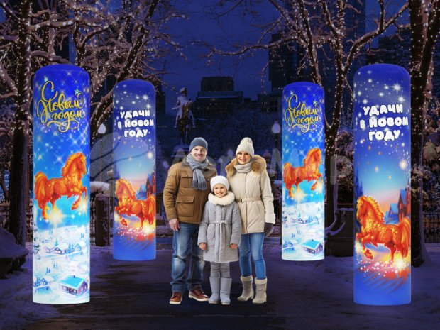 Надувная колонна