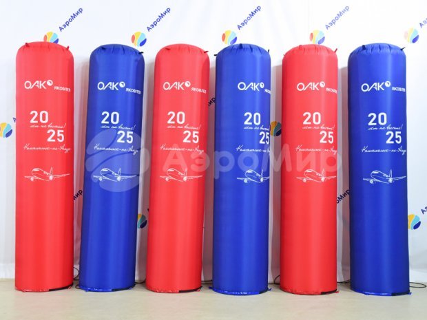 Надувная колонна