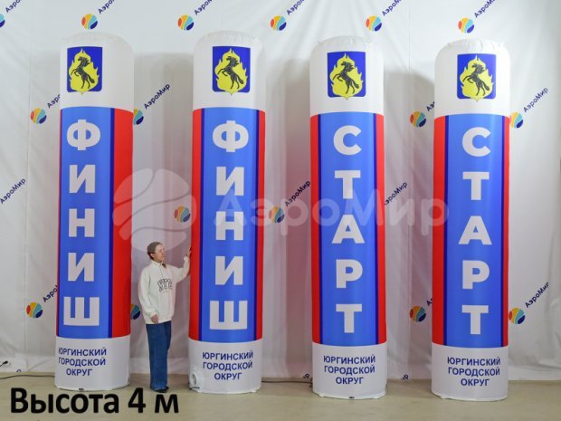 Надувная колонна