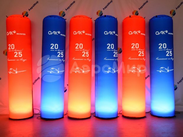 Надувная колонна