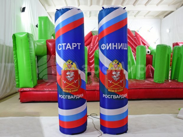 С Днем России