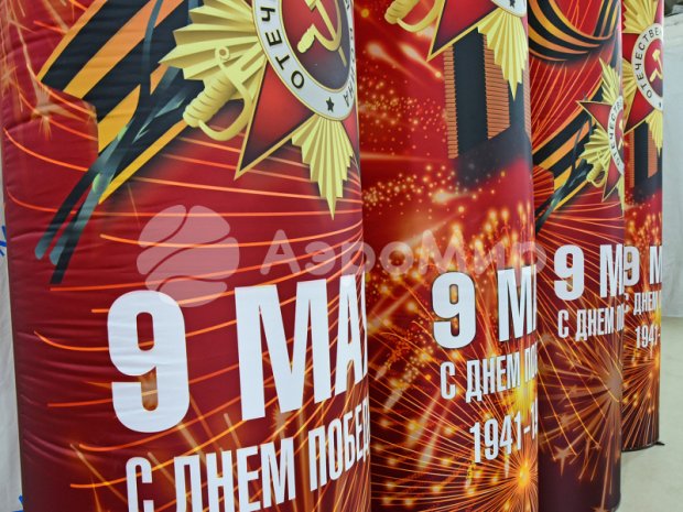 Надувная колонна