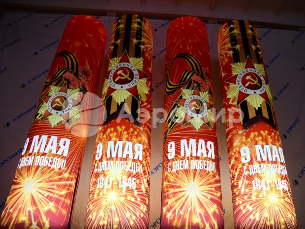 Надувная колонна