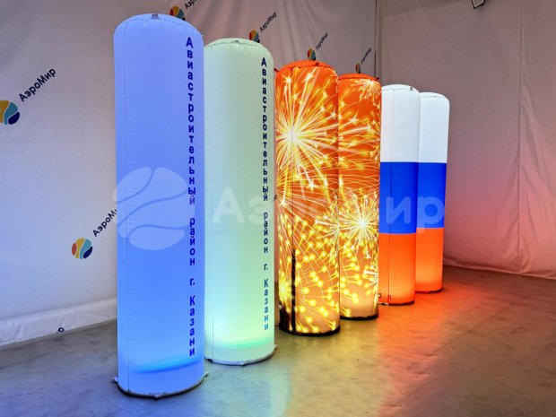 Надувная колонна