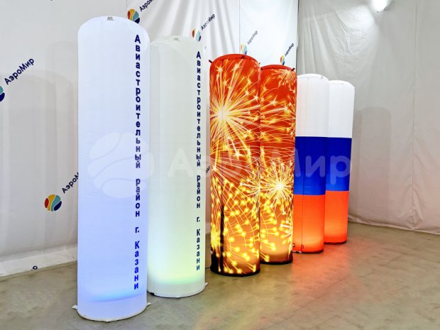 Колонна Салют