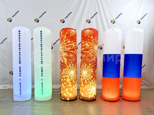 Надувная колонна