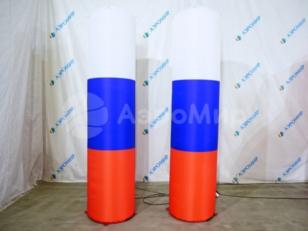 Надувная колонна