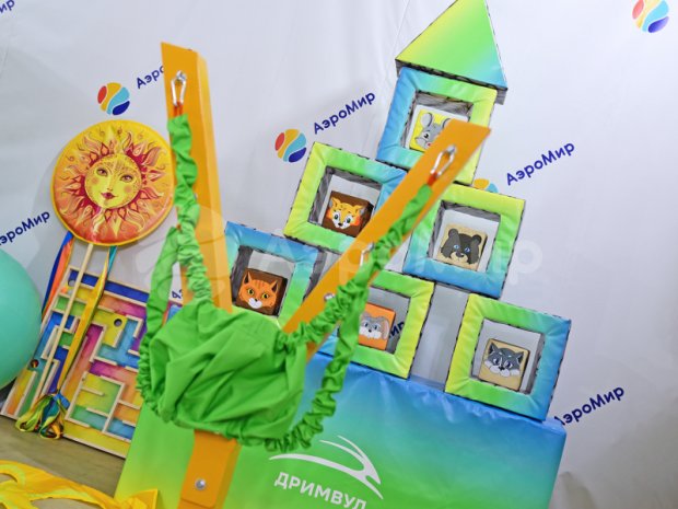 Гигантская Рогатка