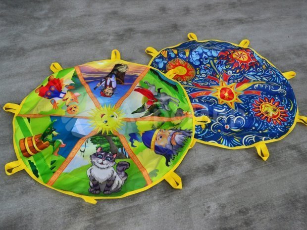 Игровой парашют