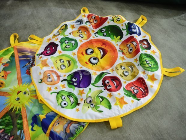 Игровой парашют