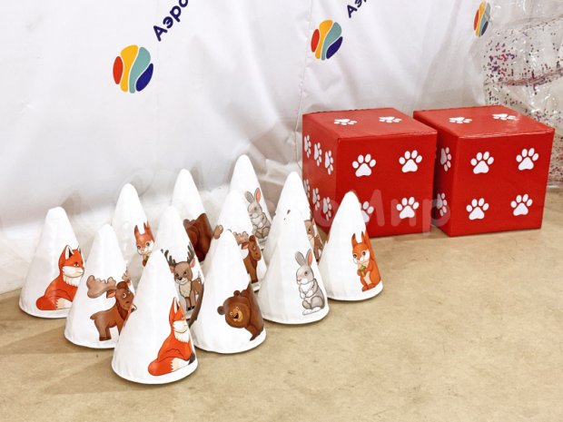 Игровой конус