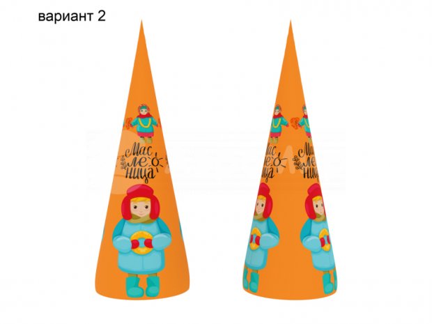 Конус Масленица