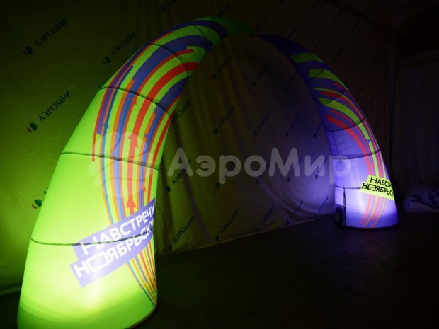 Конусная раздвижная