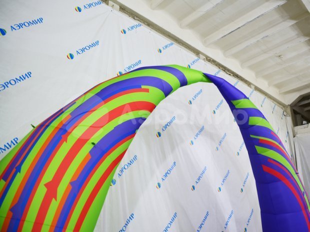 Конусная раздвижная