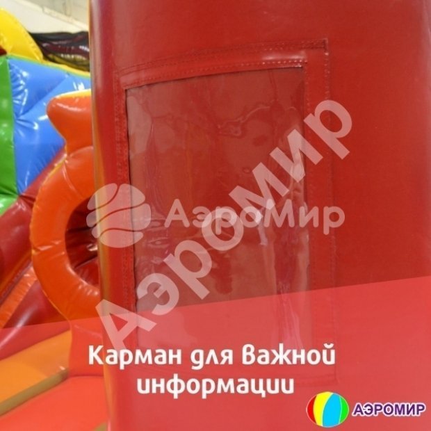 Царь батут 500 м²