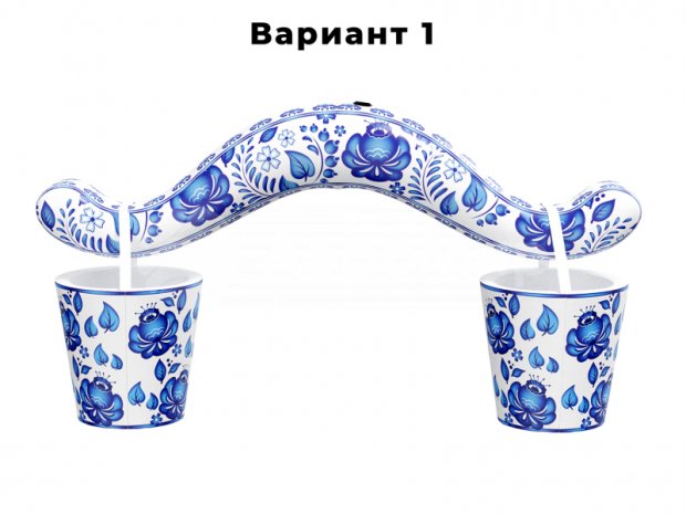 Коромысло