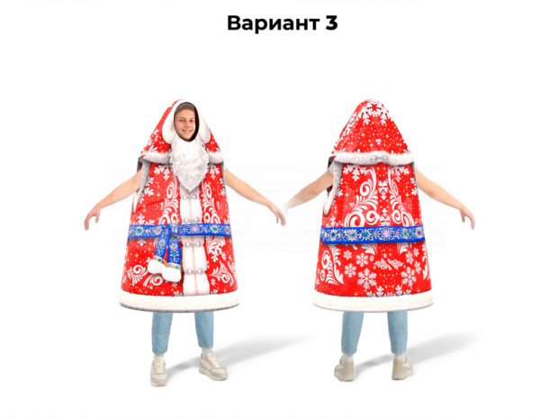 Фантом детский