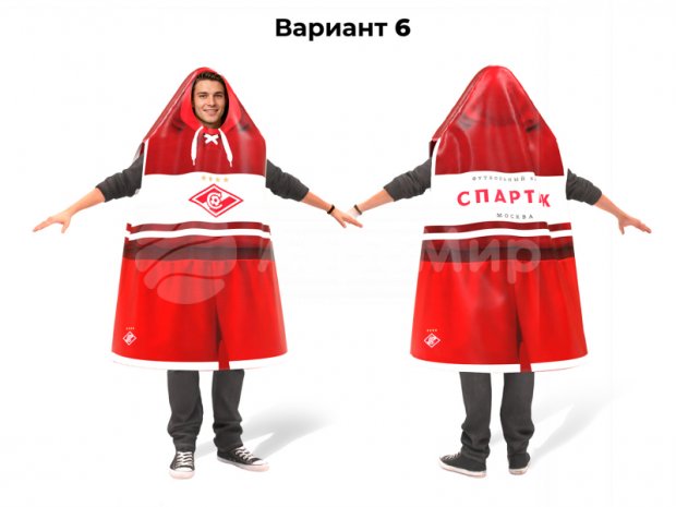 Фантом взрослый