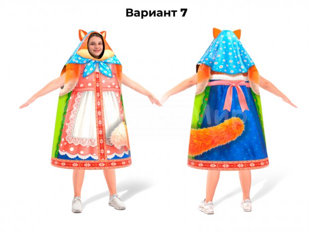 Фантом взрослый