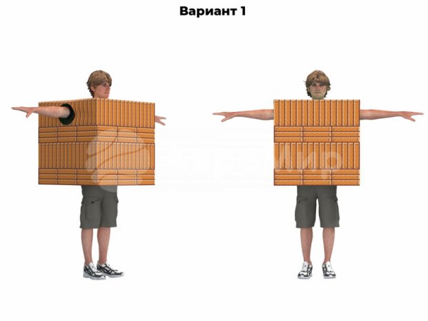 Кубик