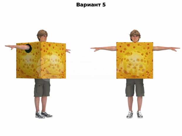 Кубик