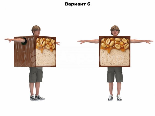 Кубик